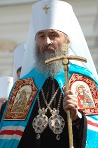 Предстоятель Украинской Православной Церкви Блаженнейший Онуфрий, Митрополит Киевский и всея Украины
